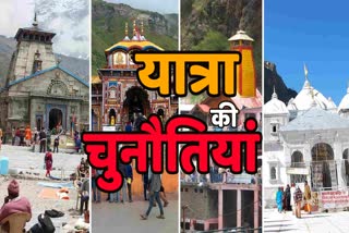 Challenges of Chardham Yatra