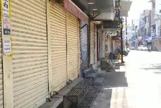 total lockdown in Rajnandgaon