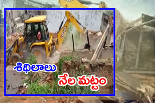 శిథిలావస్థ భవనాలను కూల్చివేస్తోన్న బల్దియా