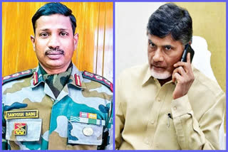 chandrababu phone to santhosh family