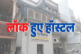 Loss to hostel business