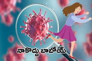 woman escape for conducting  covid(corona) tests to her at visakhapatnam district