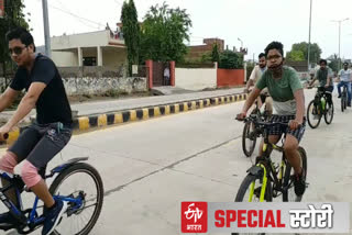 अलवर साइकिल की खबर, alwar cycle news