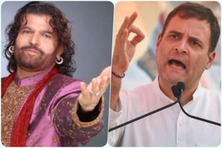 bjp mp hans raj hans attack rahul gandhi on martyr surendra father video