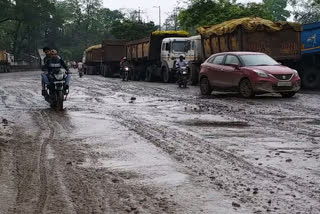 bad condition of road after rain