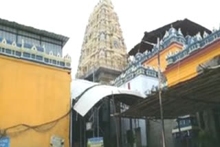 bhadradri temple opened after the solar  eclipse in bhadradri kothagudem district