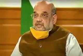 Home Minister amit shah meeting on the issue related to Corona in delhi