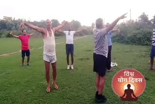 International Yoga Day in hazaribag