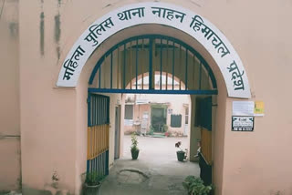 Women Police Station nahan