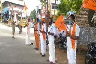 Hindu Maha Sabha Protest against Chinese attack on Indian jawans