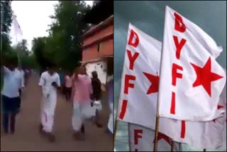 കൊലവിളിയുമായി ഡിവൈഎഫ്‌ഐ  Controversial slogans in DYFI March.  DYFI March