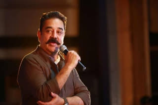 Kamal Haasan