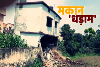 two-storey-house-collapsed-in-garh-niwas-of-mohkampur