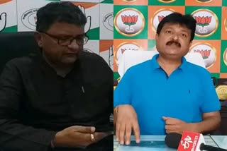 counterattack on BJP statement