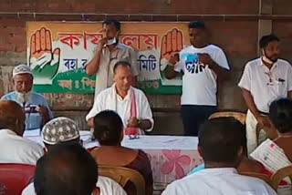 pradyut bordoloi  reaction rokybul hussain  confilect at raha