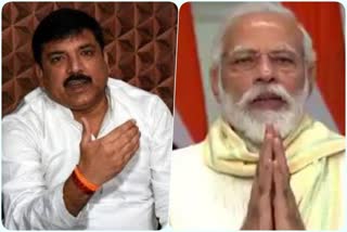 mp sanjay singh attack pm narendra modi on india-china soldiers clash