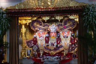 Jagannath Temple