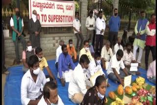 Protest held against superstition related to solar eclipse in Bengaluru