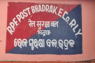 bhadrak-railway-police-seized-3-vehicles-smuggling-coal