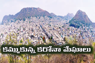 corona cases in vijayawada