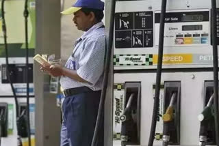 price of petrol and diesel in Delhi today