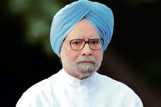 manmohan singh on galwan valley