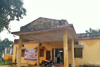 Bhatgaon Nagar Panchayat Office