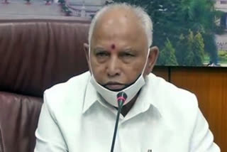 Yediyurappa