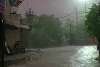 Delhi rains Rains lash Delhi India Meteorological Department SW Monsoon டெல்லியில் மழை டெல்லி வெயில் பருவ மழை ஹரியானா