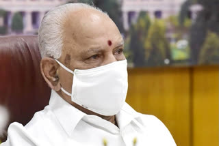 BS Yediyurappa