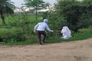 PPE kit not disposed of in Hazaribag