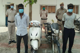 Chhawala police arrested accused for robbing poor vegetable sellers