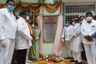 MP Pasunuri Dayakar Inaugurates Blood Bank In Parakala