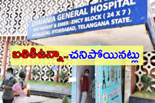 osmania-hospital-staff-negligence