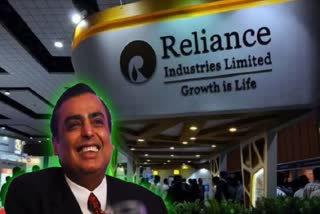 reliance new record