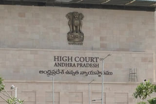 ap high court