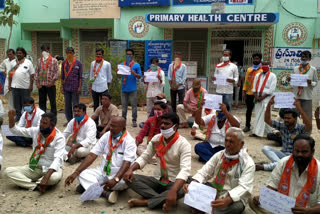 bjp Activists protest aginst govt at devarakadra in mahabubnagar