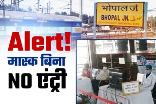 Contact Equipped Thermal Imaging at Bhopal Railway Station