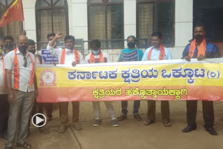 Protest from Karnataka Kshatriya Federation