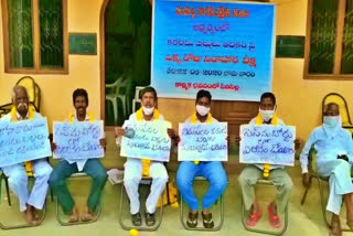 cpi leaders protest at cpi office in rajanna siricilla