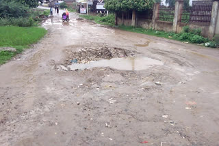 pandariya road construction