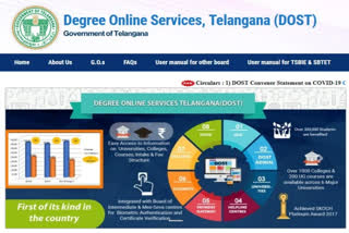 Degree Admissions for DOST Notification Release