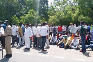 pali news, Bhat society protest, District Headquarters