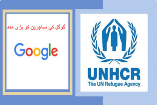 google donates additional $300k to support refugees, displaced people