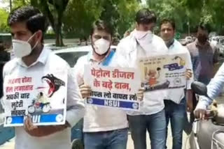 nsui students protest against increasing rates of petrol diesel