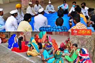 Unique wedding tradition in the Lambani community