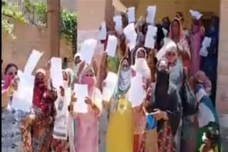 महिलाओं का प्रदर्शन,  जोधपुर न्यूज, jodhpur news, women protest for electricity bill