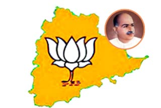 bjp call for plantation on shyam prasad mukharjee death anniversary