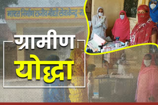 karauli latest news, corona patients in karauli, राजस्थान में कोरोना मरीजों की संख्या, corona positives in rajasthan