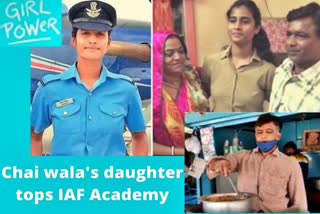 Madhya Pradesh tea seller's daughter joined IAF Academy, bagged President’s Plaque